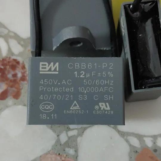  BM 1.2uf450V AC, ο ǳ ĿнϽ, 5 